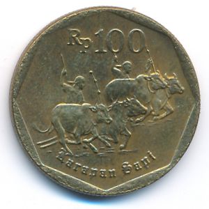 Indonesia, 100 rupiah, 1996