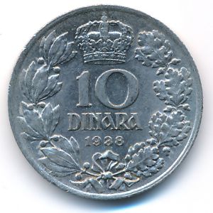 Югославия, 10 динаров (1938 г.)