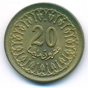 Tunis, 20 millim, 1960