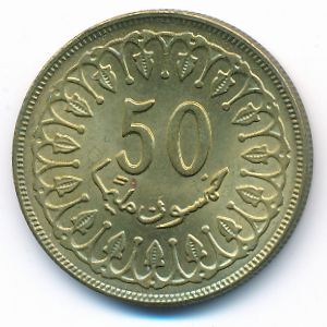 Tunis, 50 millim, 1983
