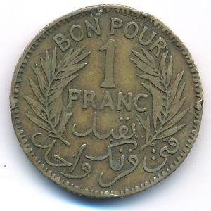 Тунис, 1 франк (1941 г.)