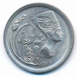 Египет, 5 пиастров (1975 г.)