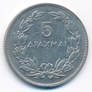 Греция, 5 драхм (1930 г.)