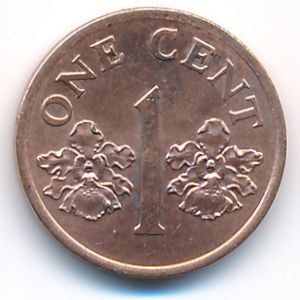 Сингапур, 1 цент (1995 г.)