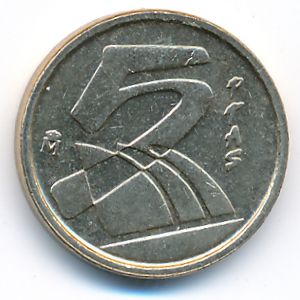Spain, 5 pesetas, 1991