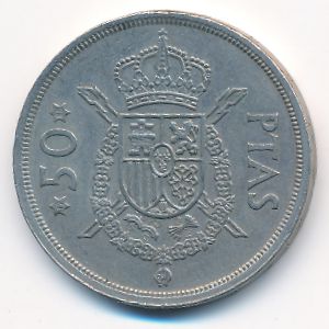 Spain, 50 pesetas, 1975