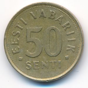 Estonia, 50 senti, 1992