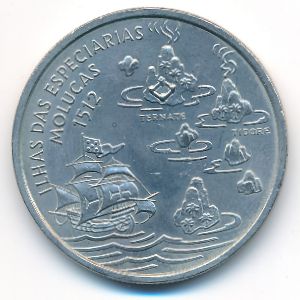 Португалия, 200 эскудо (1995 г.)