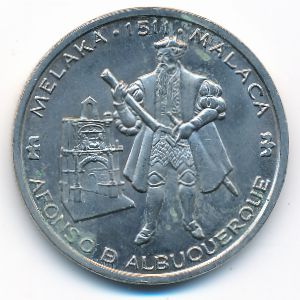 Portugal, 200 escudos, 1995