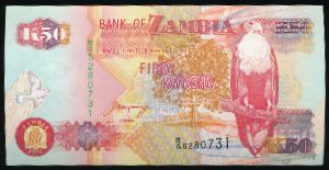 Замбия, 50 квача (1992 г.)