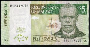 Малави, 5 квача (1989 г.)