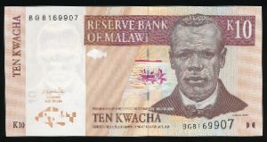 Малави, 10 квача (1989 г.)
