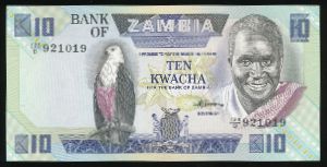 Zambia, 10 квача