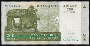 Мадагаскар, 200 ариари (2004 г.)