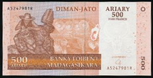 Мадагаскар, 500 ариари (2004 г.)