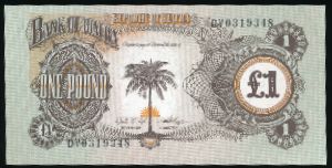 Biafra, 1 фунт