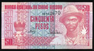 Guinea-Bissau, 50 песо, 1990