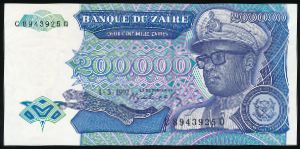Zaire, 200000 заир, 1992