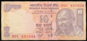 India, 10 рупий, 2010