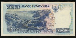 Индонезия, 1000 рупий (1999 г.)