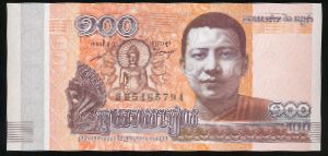 Cambodia, 100 риель, 2014