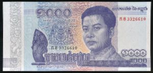 Камбоджа, 1000 риэль (2016 г.)