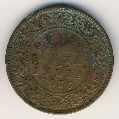 Британская Индия, 1/4 анны (1936 г.)