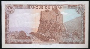 Ливан, 25 ливров (1983 г.)