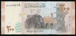 Syria, 200 фунтов, 2009