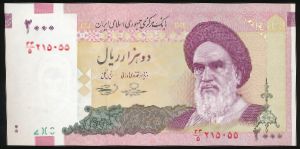 Iran, 2000 риалов