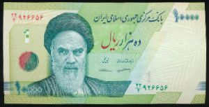 Иран, 10000 риалов (2020 г.)