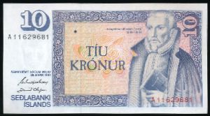Исландия, 10 крон (1961 г.)