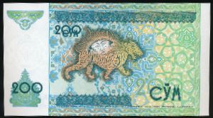 Узбекистан, 200 сум (1997 г.)