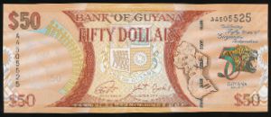 Гайана, 50 долларов (2016 г.)