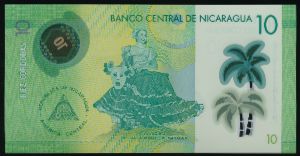 Никарагуа, 10 кордоба (2014 г.)