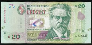 Uruguay, 20 песо, 2018