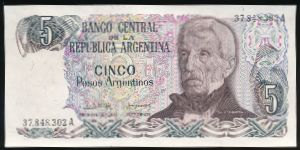 Аргентина, 5 песо (1983 г.)