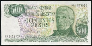 Аргентина, 500 песо (1983 г.)