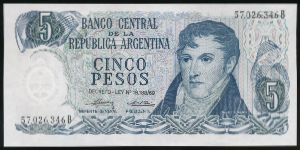 Argentina, 5 песо, 1971