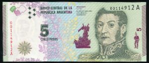 Аргентина, 5 песо (2015 г.)