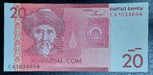 Киргизия, 20 сом (2016 г.)
