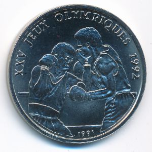 Congo-Brazzaville, 100 francs, 1991