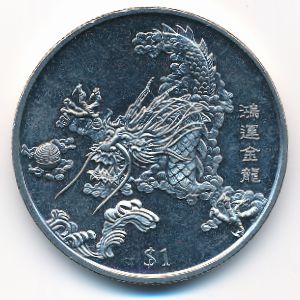 Сьерра-Леоне, 1 доллар (2001 г.)