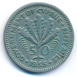 Cyprus, 50 mils, 1955