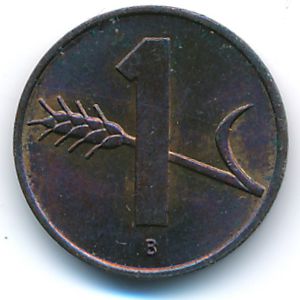 Швейцария, 1 раппен (1969 г.)