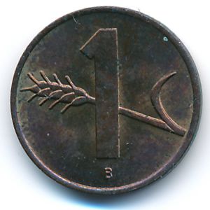 Швейцария, 1 раппен (1969 г.)