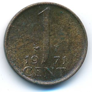 Нидерланды, 1 цент (1971 г.)