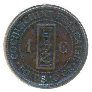 French Cochin China, 1 cent, 1885