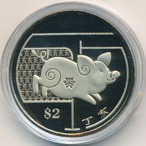 Сингапур, 2 доллара (2007 г.)