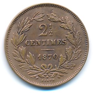 Люксембург, 2 1/2 сентима (1870 г.)